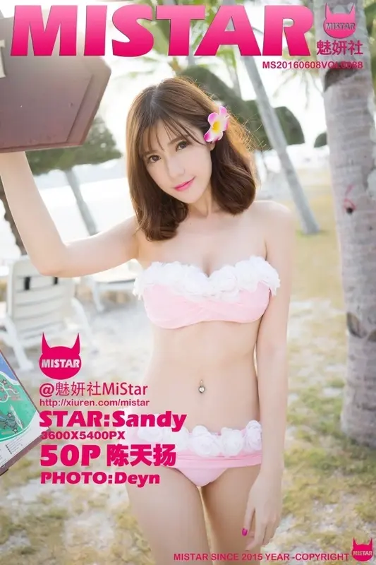 2016.06.08 VOL.088 Sandy陈天扬 - Mistar魅妍社